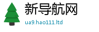 2025新门正版免费资本任...